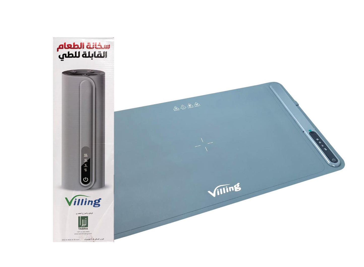 Sleek Gray Villing Food Warmer with Adjustable Temperature