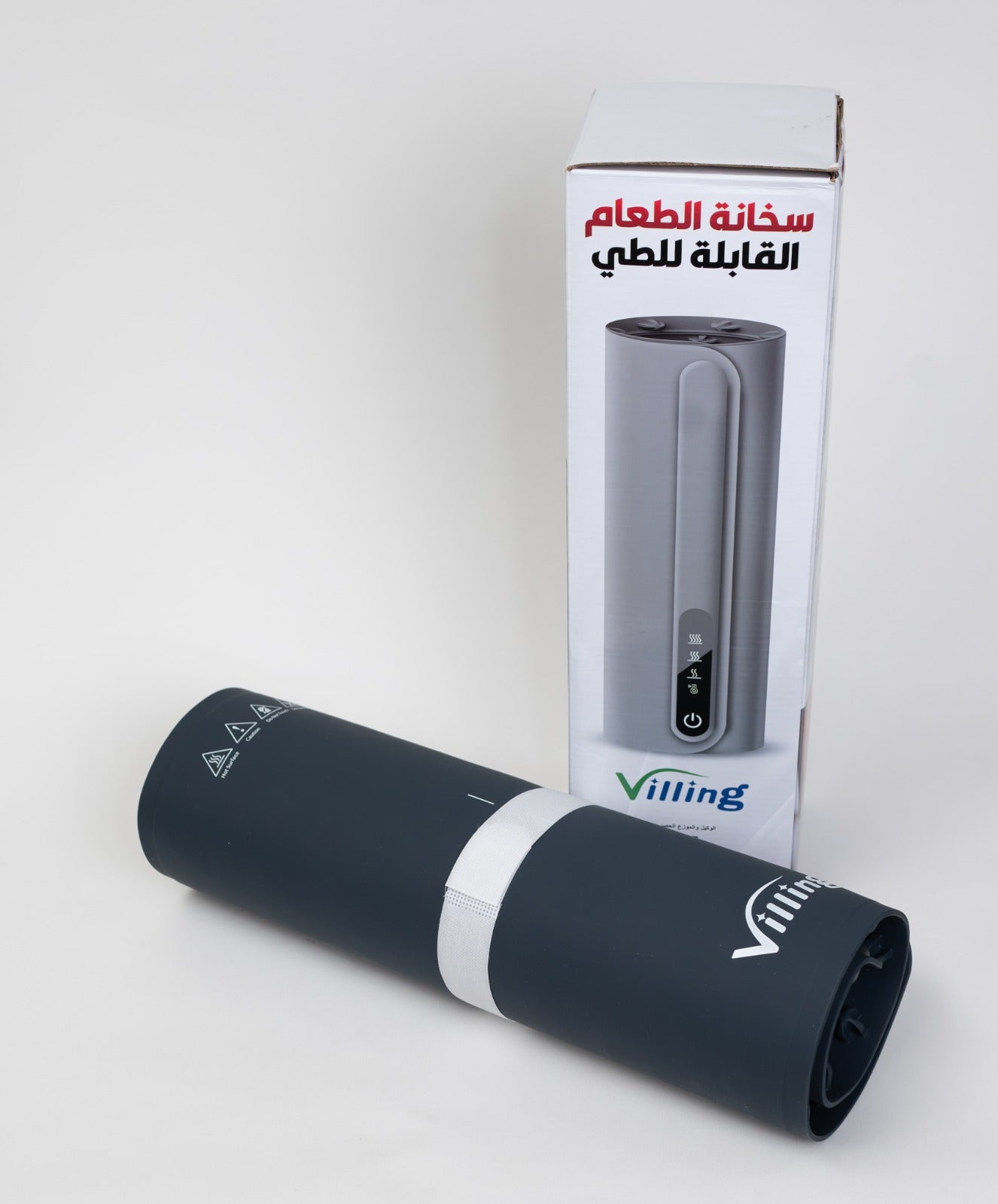 جهاز تسخين الطعام