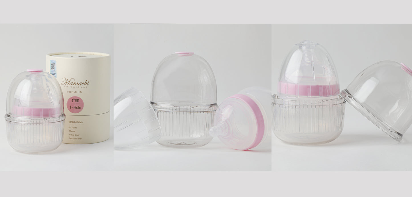 mamachi Premium Baby Bottle Small (160ml)
