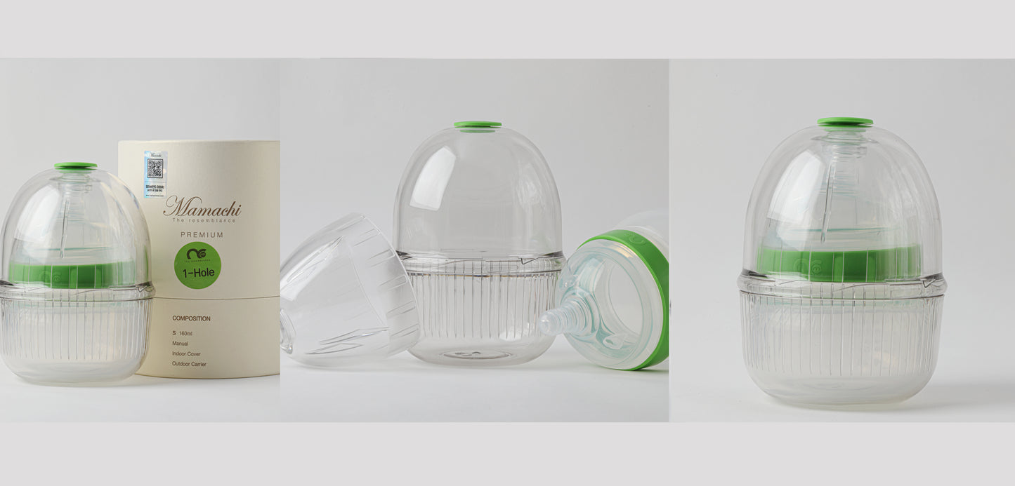 mamachi Premium Baby Bottle Small (160ml)