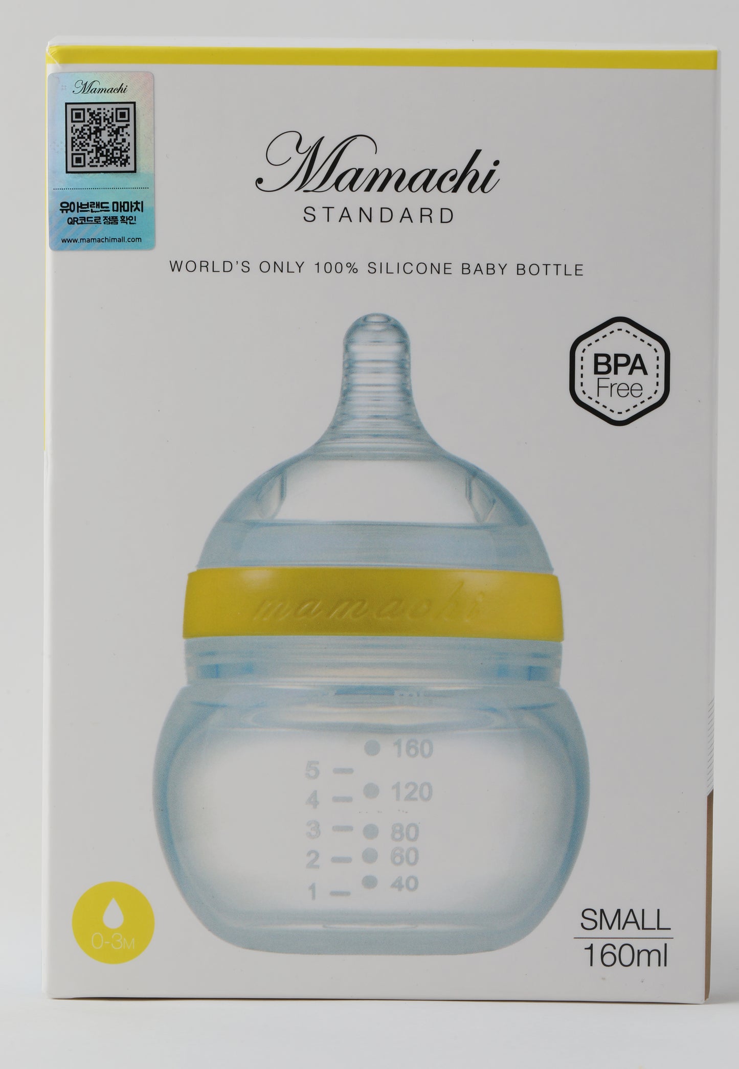 mamachi Standard Baby Bottle Small