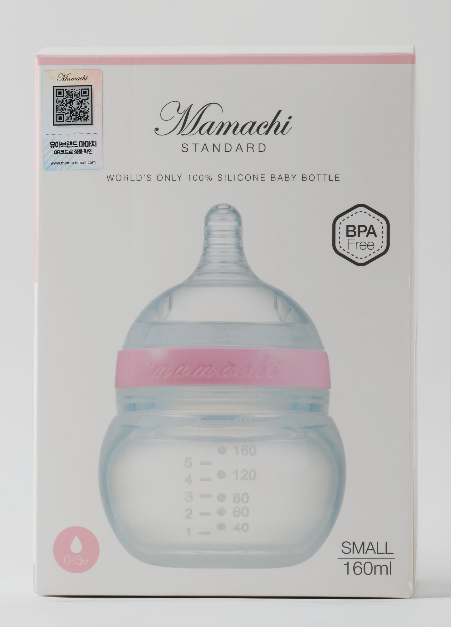 mamachi Standard Baby Bottle Small