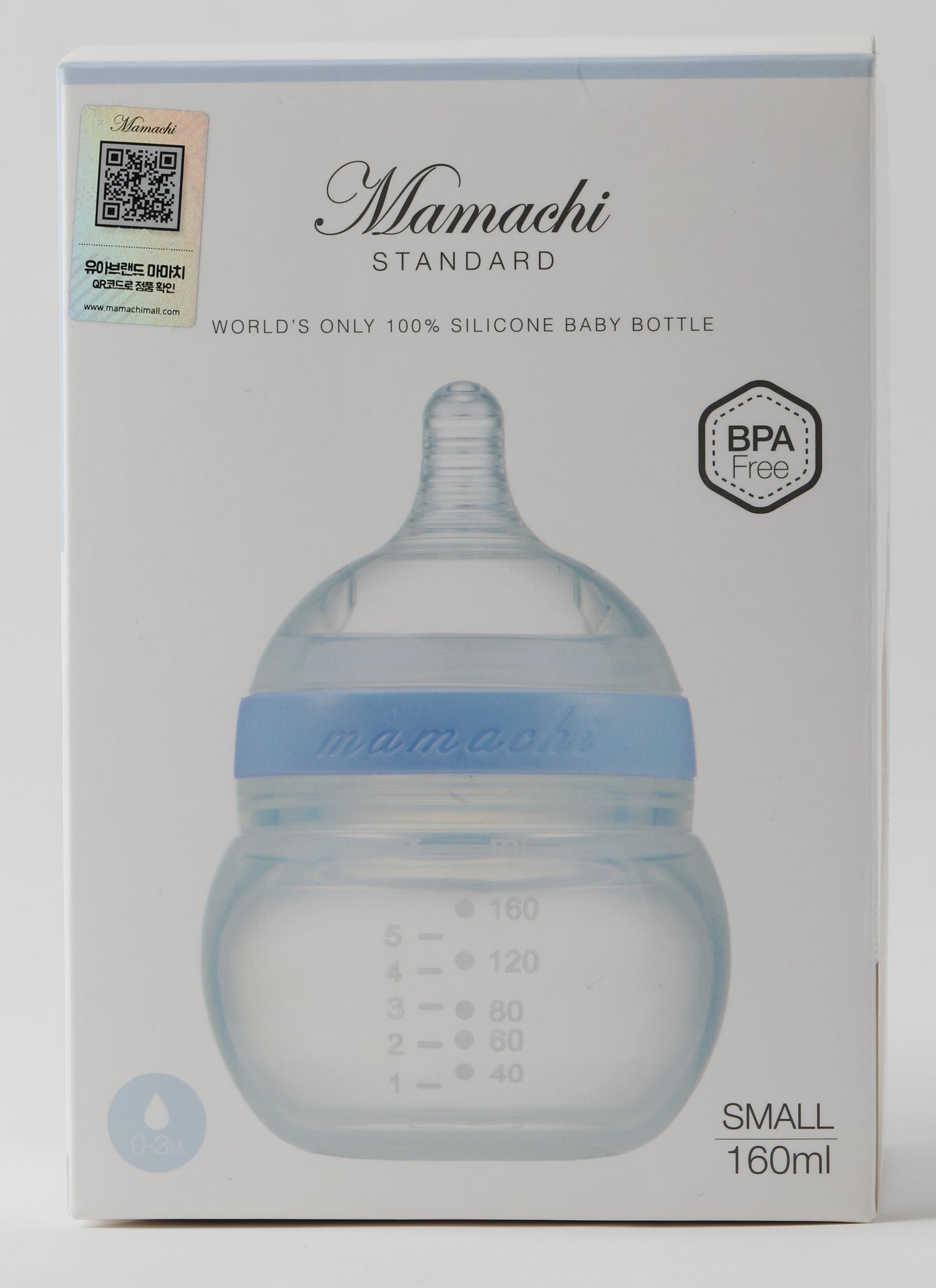 mamachi Standard Baby Bottle Small