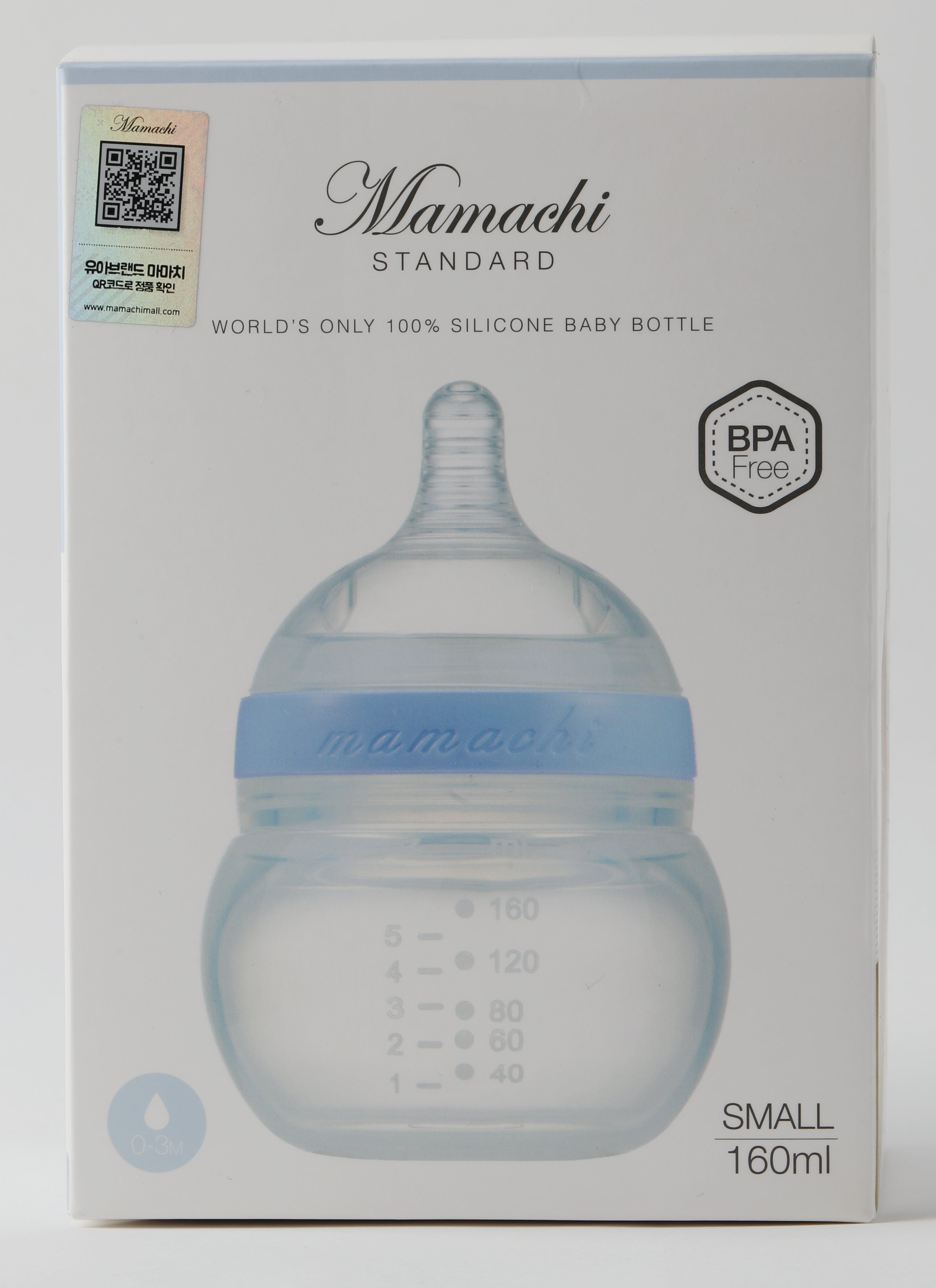 mamachi Standard Baby Bottle Small