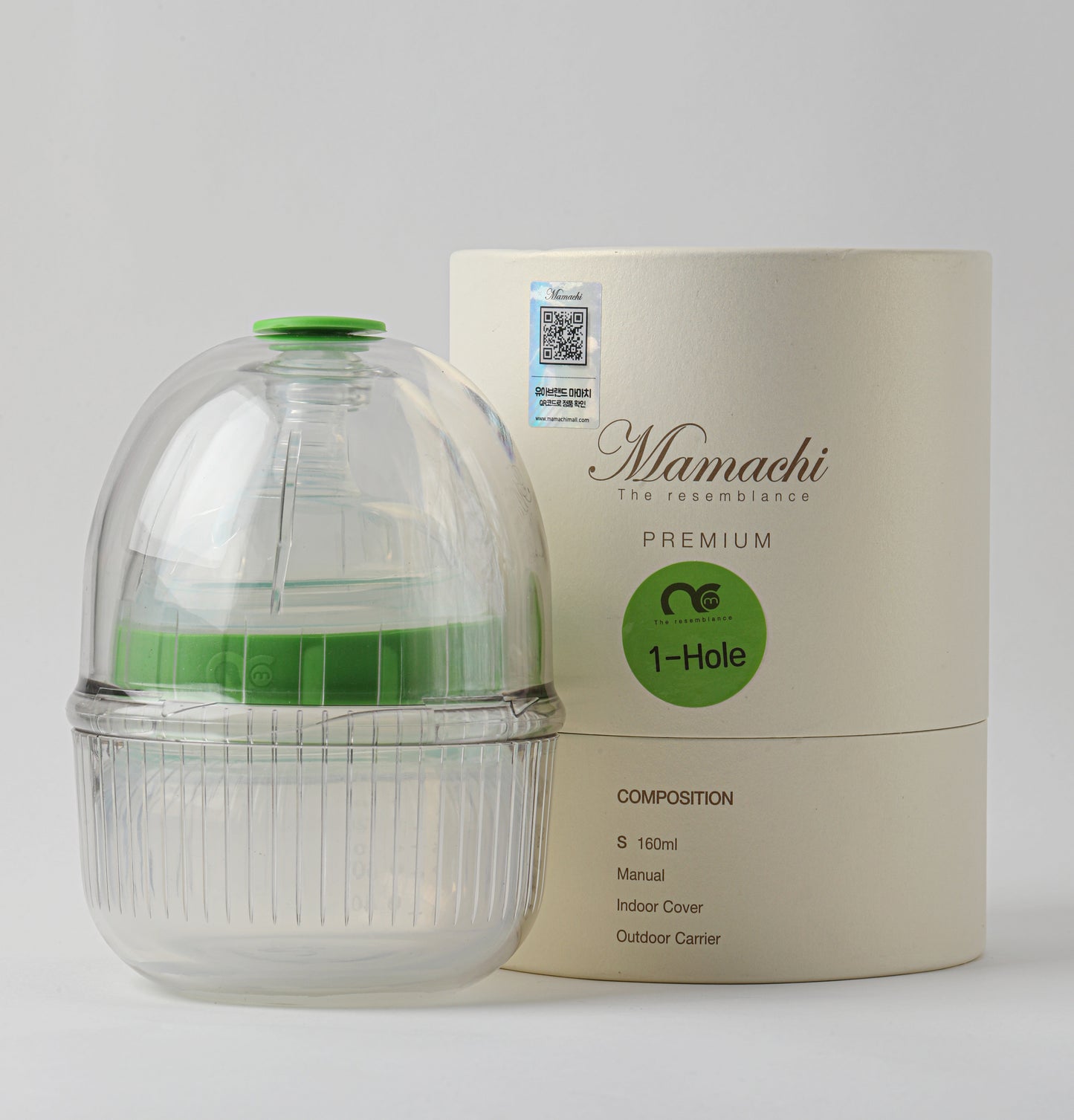 mamachi Premium Baby Bottle Small (160ml)