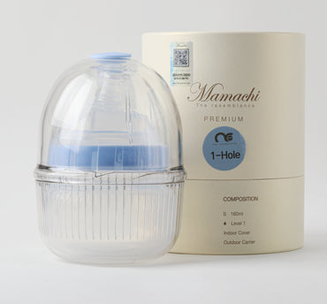 زجاجة رضاعة mamachi بريميوم صغيرة (160 مل)