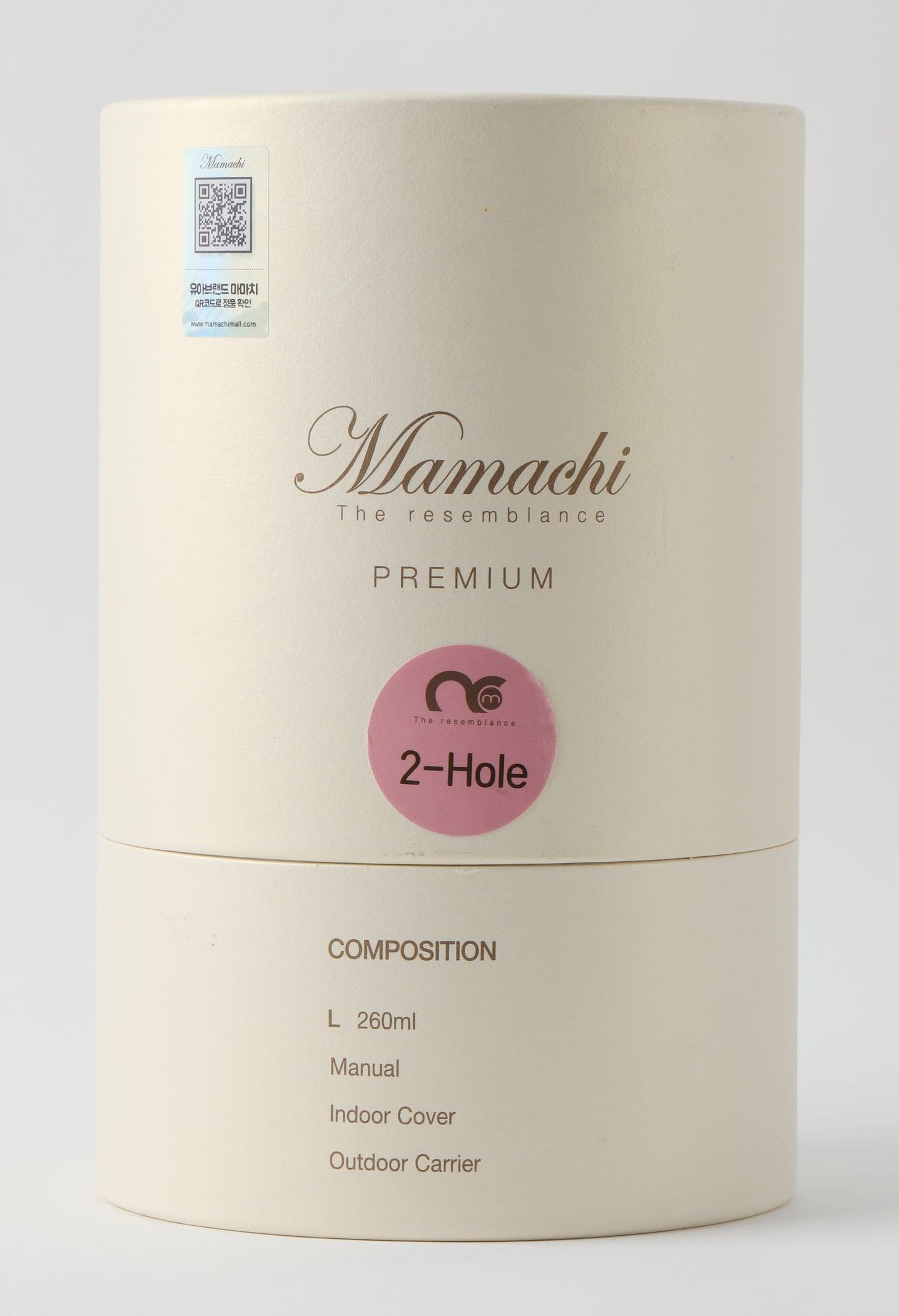 mamachi Premium Baby Bottle Large (260ml)