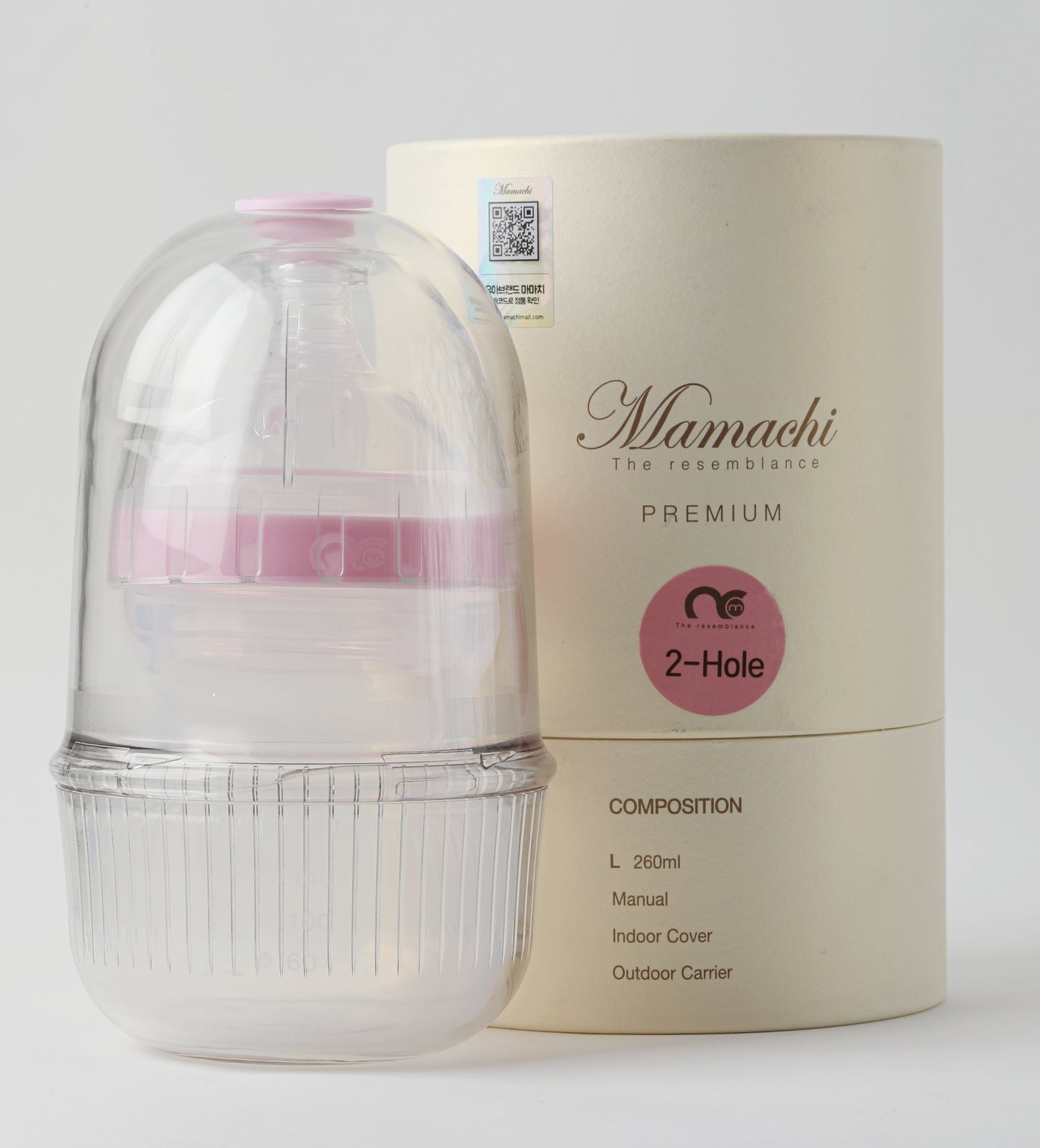 mamachi Premium Baby Bottle Large (260ml)