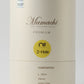mamachi Premium Baby Bottle Large (260ml)