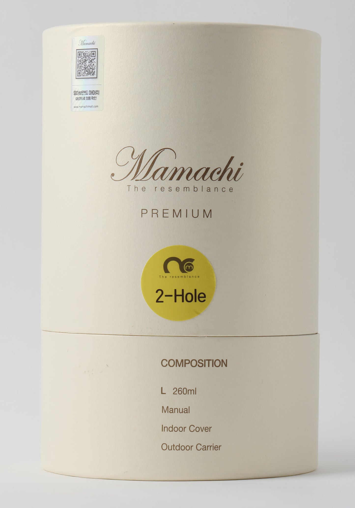 mamachi Premium Baby Bottle Large (260ml)
