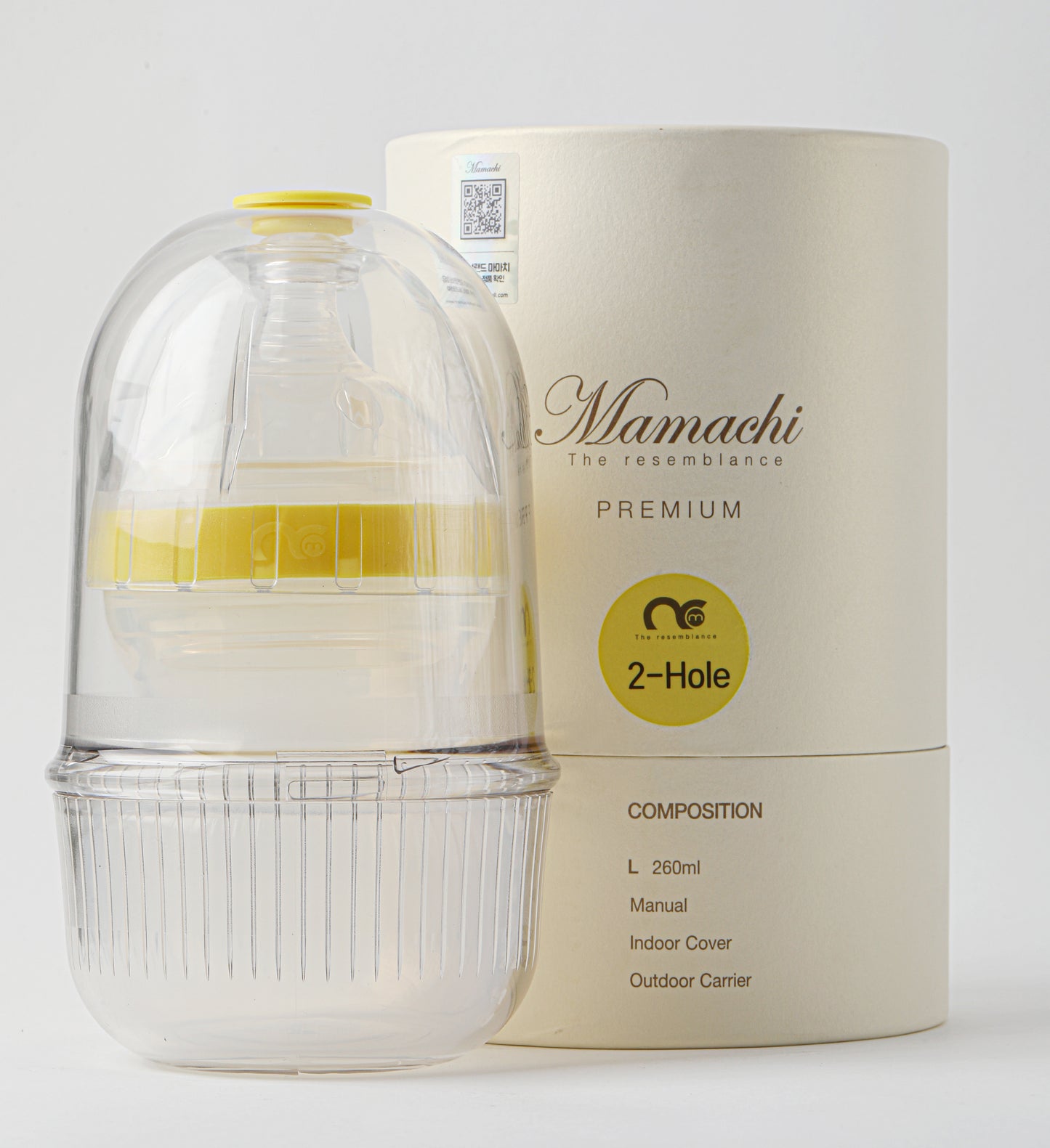 mamachi Premium Baby Bottle Large (260ml)