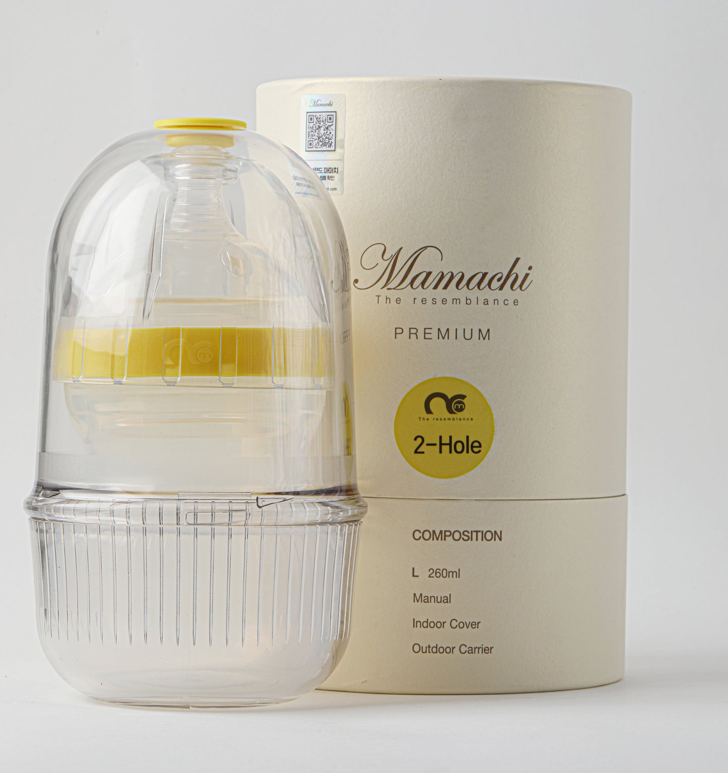 mamachi Premium Baby Bottle Small (160ml)
