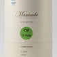 mamachi Premium Baby Bottle Large (260ml)