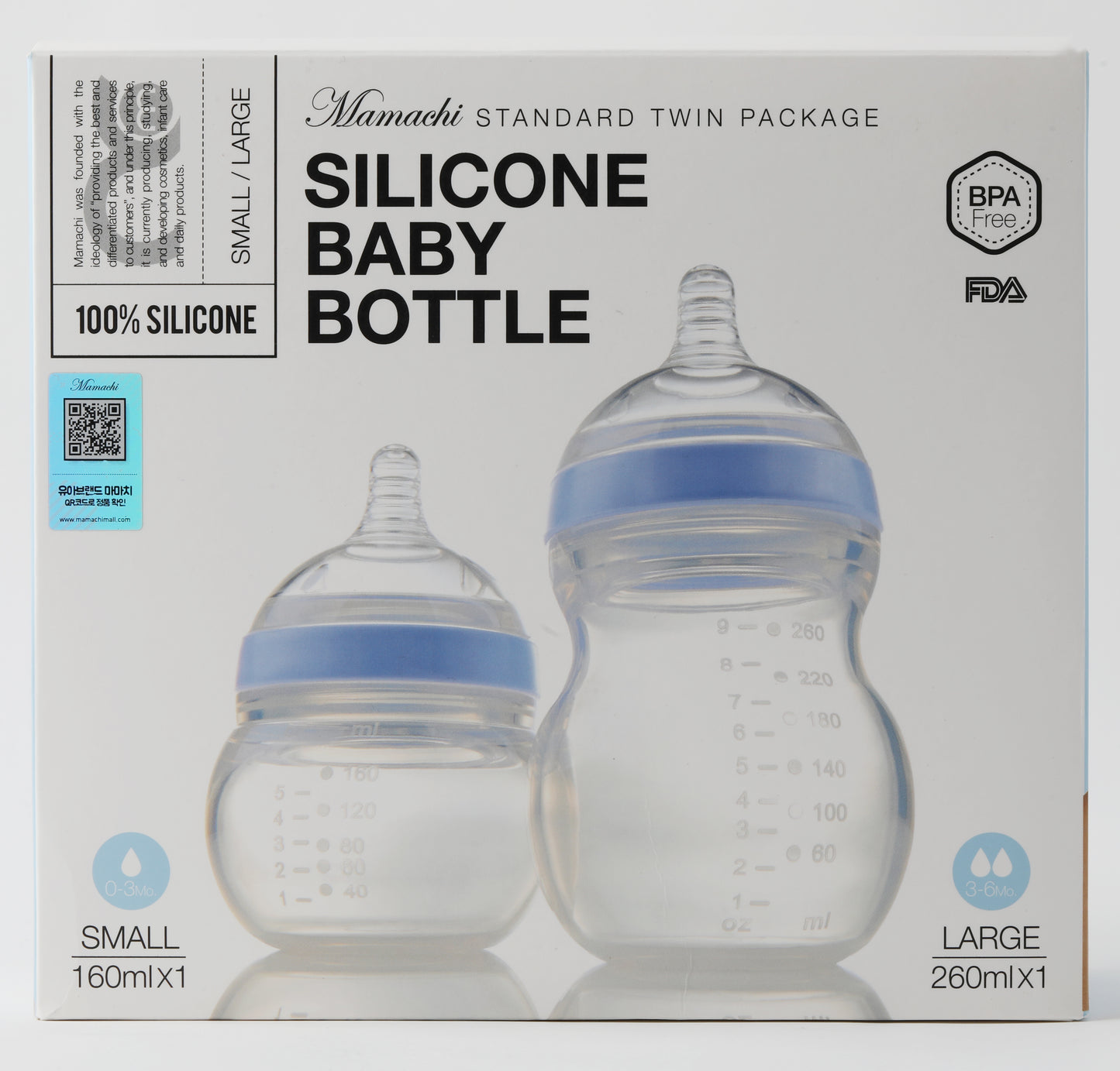 mamachi Standard Baby Bottle Twin Package (Small + Large)
