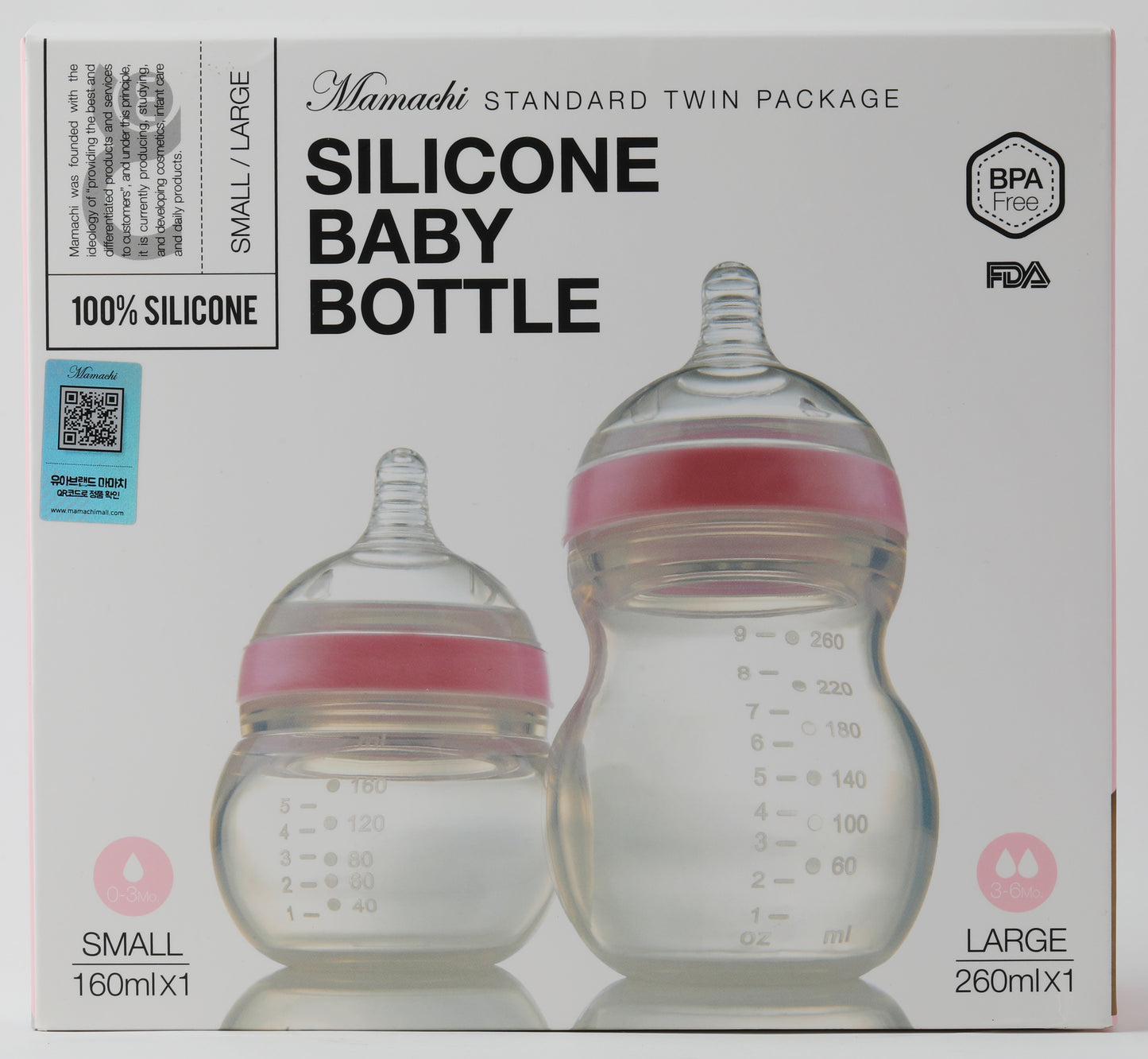 mamachi Standard Baby Bottle Twin Package (Small + Large)
