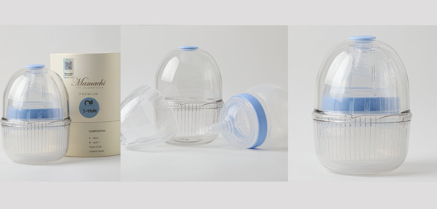 mamachi Premium Baby Bottle Small (160ml)