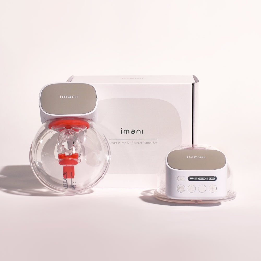imani i2 Plus Pro Wearable Hands-Free Electric Breast Pump