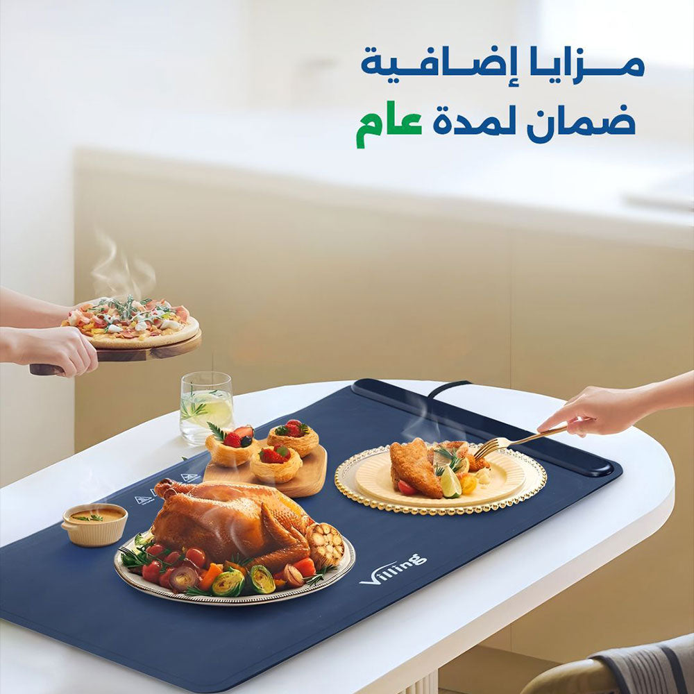 سخان الطعام الكهربائي القابل للطي من فيلينج