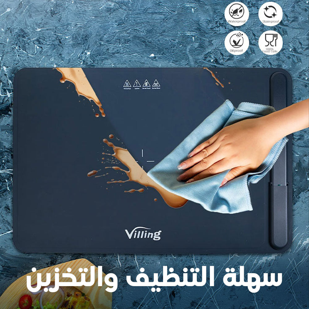 سخان الطعام الكهربائي القابل للطي من فيلينج