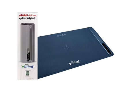 Navy Blue Villing Food Warmer for Home and Office Use