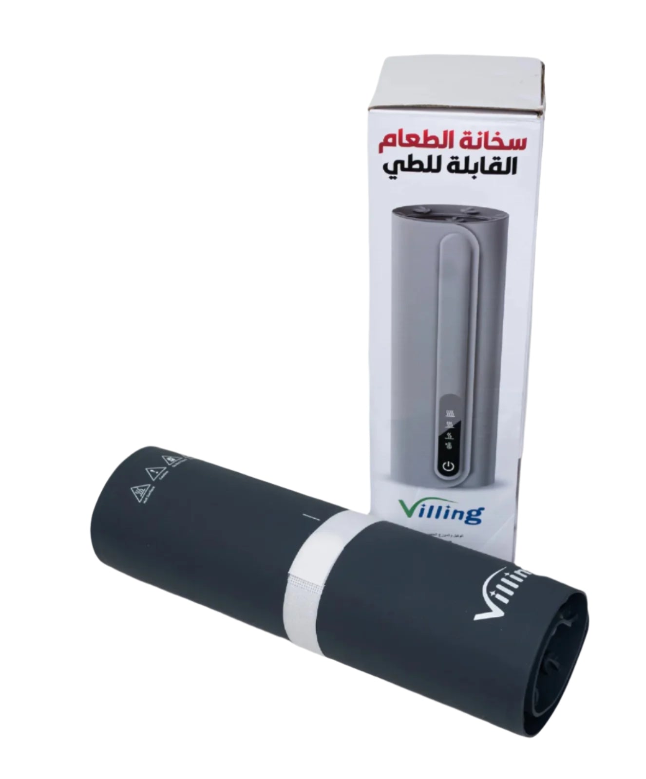 Portable Villing Food Warmer for Office and Travel