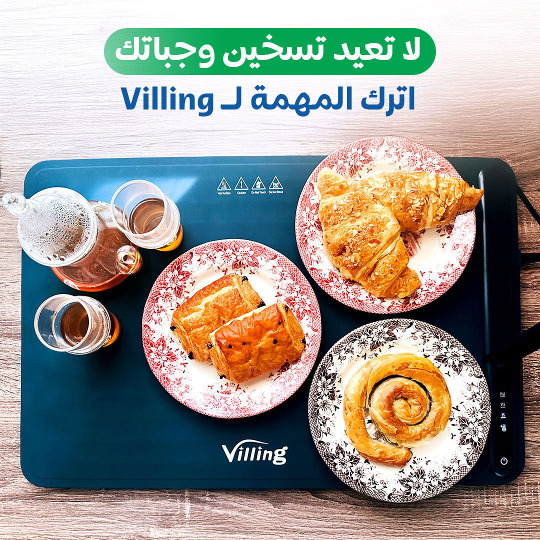 Villing foldable food warmer reminder not to reheat food, promoting safe and fresh meal storage
