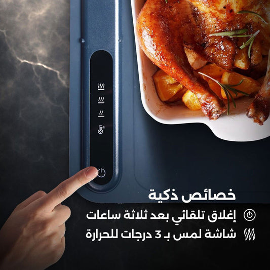 Villing foldable food warmer control panel with start button and three adjustable heat levels for perfect temperature